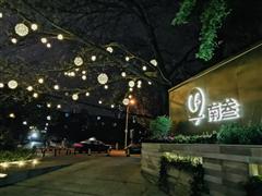 400平有独立外摆区餐酒吧整体转让